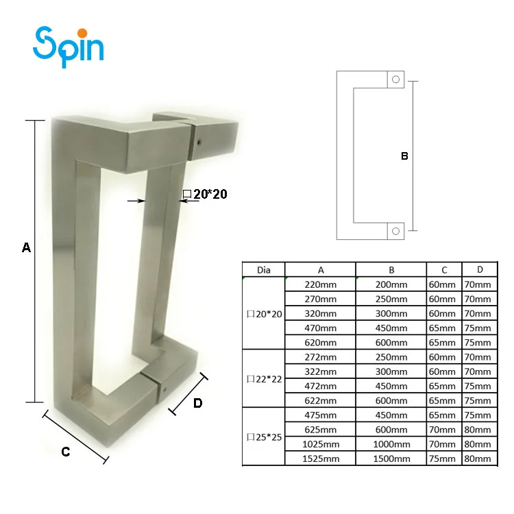 SPH18 H Shape Stainless Steel Door Handle Double Sided Aluminum Glass Door Pull Handle