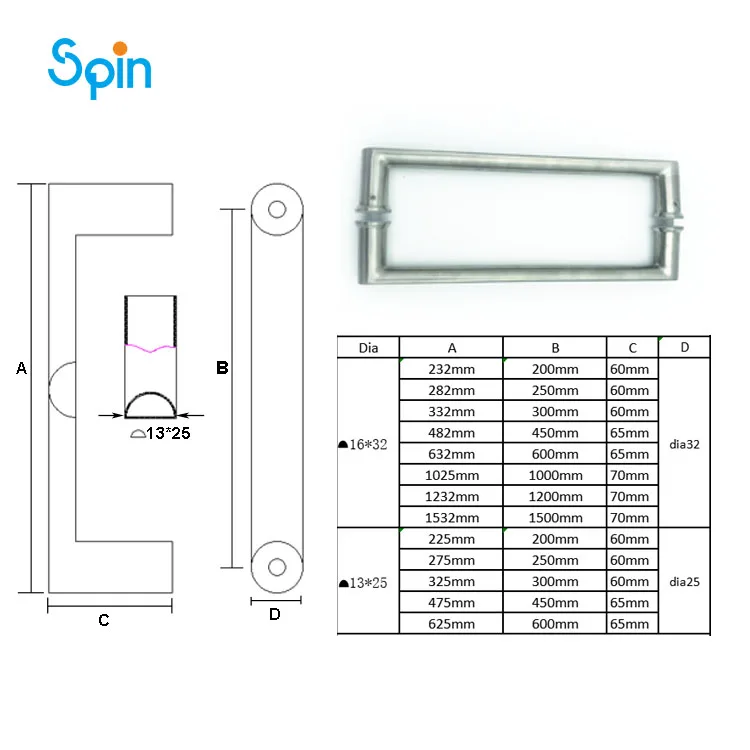 SPH21 Glass Door Handle O Shape Glass Door Pull Shower Room Door Push Handle for Bathroom